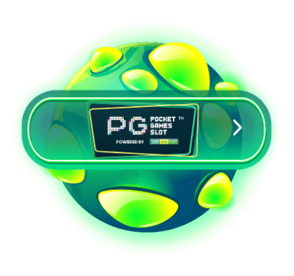 PG 1